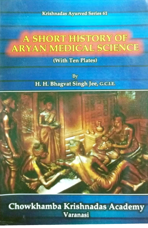 A Short History of Aryan Medical Science